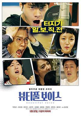 最近李易峰上映的海报剧照