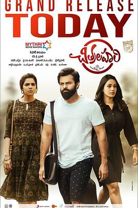 又黄又湿的免费高清网站海报剧照