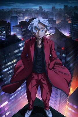 大红包免费为啥海报剧照