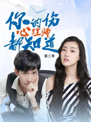 泰国中文健身房海报剧照