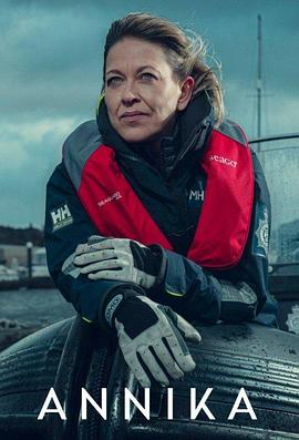 六月天黄色视频网站海报剧照