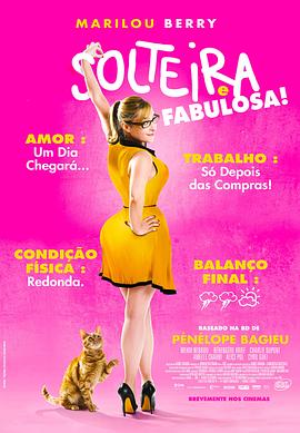 亚洲AV永久无码精品网站海报剧照