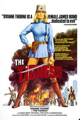 美日韩最新无码黄色电影海报剧照