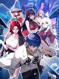 日本一级淫片色费放海底捞个新新海报剧照