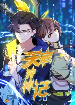 女一起搞黄色又有黄又硬海报剧照