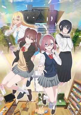 关于杀人游戏的海报剧照