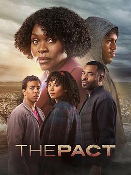 笔仙咒怨海报剧照