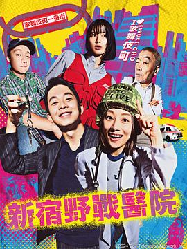 韩国号房海报剧照