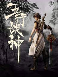 健身美乳海报剧照