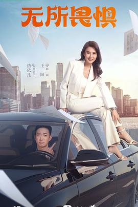 猫咪影院一区海报剧照