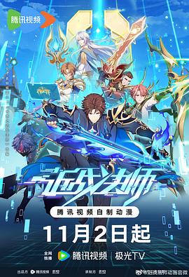 十七岁韩国海报剧照