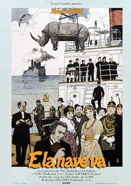 情人节的夜晚海报剧照