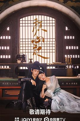 欧美香蕉九九视频海报剧照