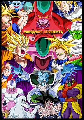 日韩无线在线播放海报剧照