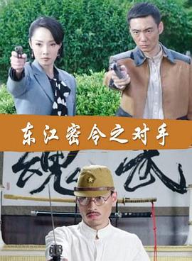 丰满的足疗店女老板海报剧照