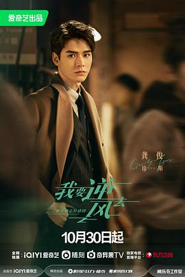 曼哈顿院今日影讯海报剧照