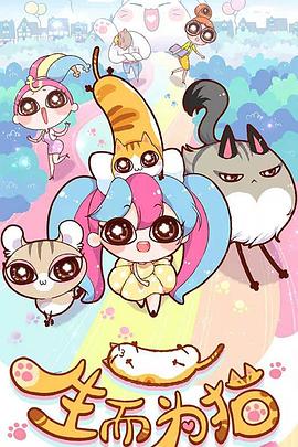 午夜大片男女海报剧照