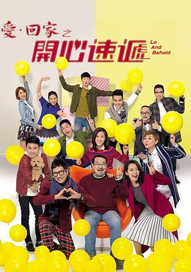 赎罪海报海报剧照