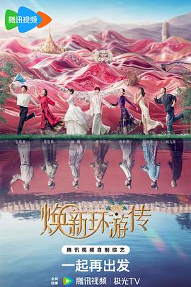 印度暴徒海报剧照