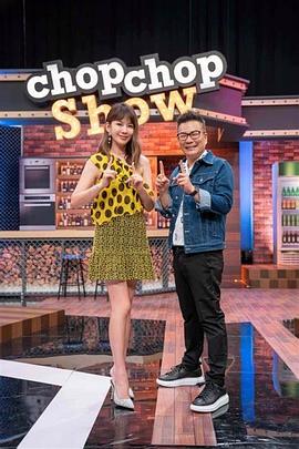 樱花动漫在线海报剧照