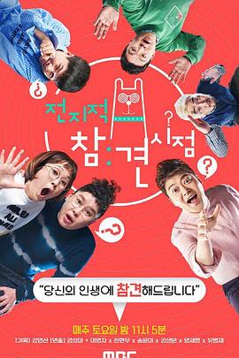 梅艳芳电影乐享海报剧照