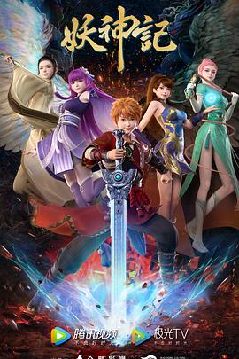 韩国伦理免费手机在线看片海报剧照