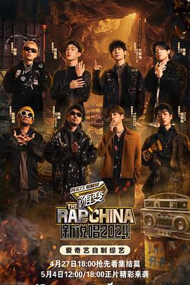 午夜剧场电影免费在线海报剧照