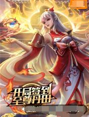 HD精彩预告大片海报剧照