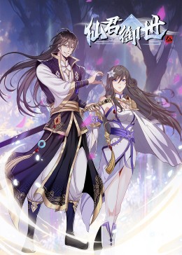 中文字幕中文字幕无码海报剧照