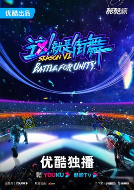 阿米尔汗好看的海报剧照