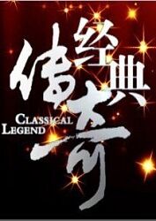 亚洲成无码在线播放海报剧照